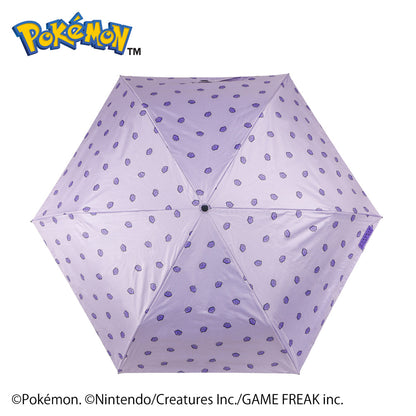 Pokémon Ditto Pixel Art Folding Umbrella 50cm