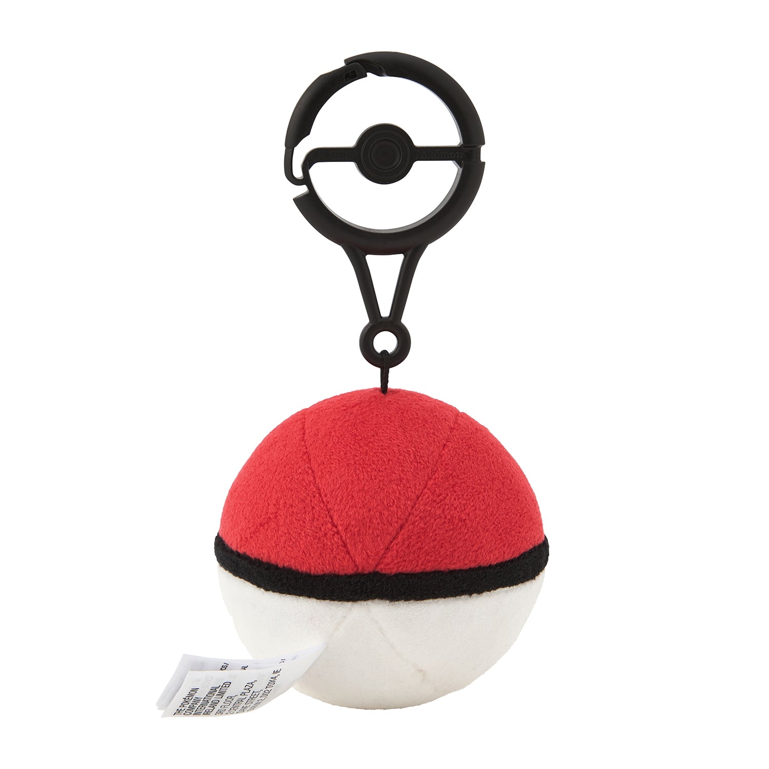Pokémon Poké Ball Mascot