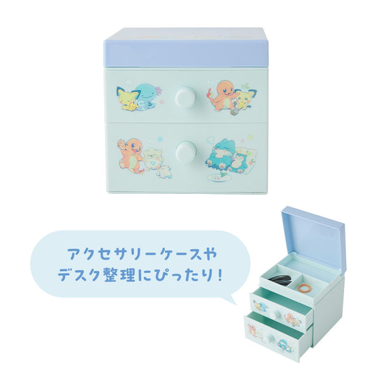 [預購]日本限定｜Little Daydream Mini Desktop Chest