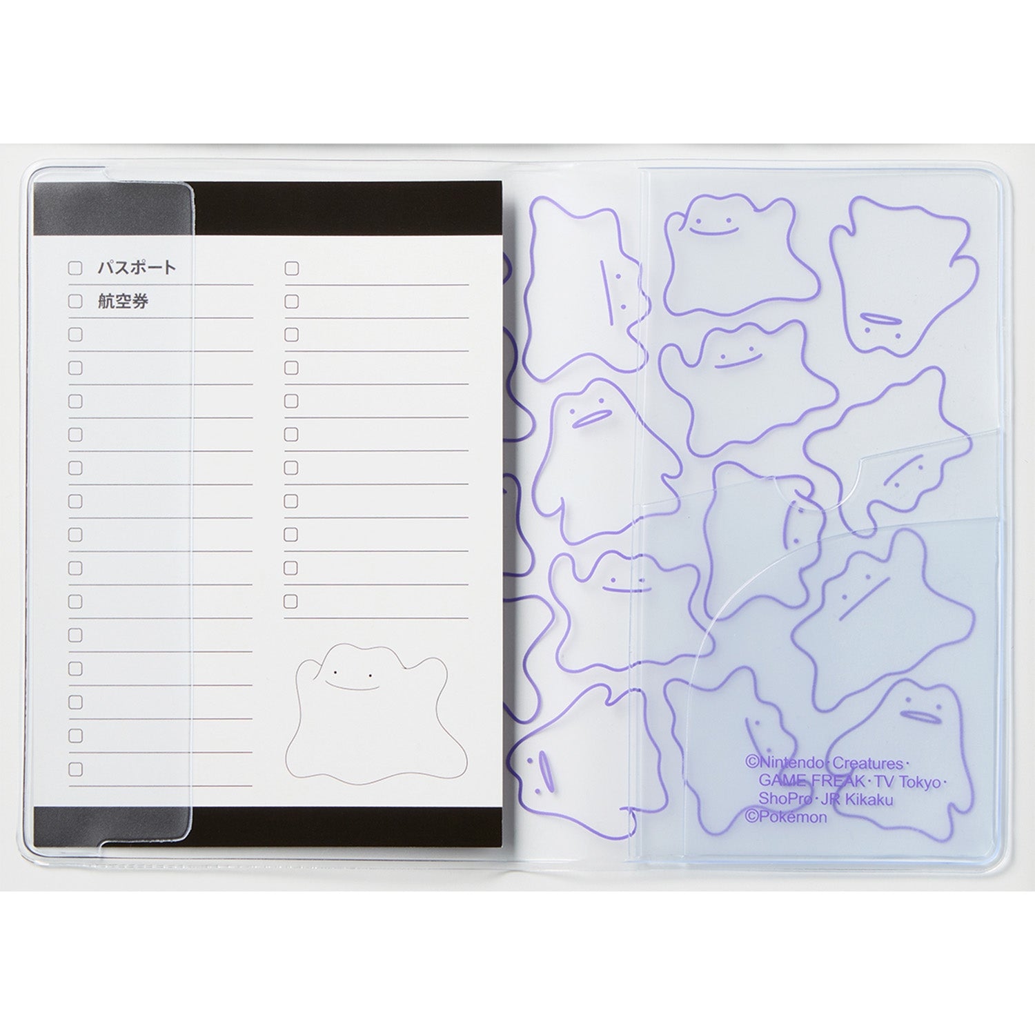 Pokémon Ditto Clear Passport Cover