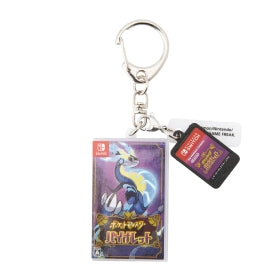 Pokémon Package & Game Card Keychain Collection 2019-2025