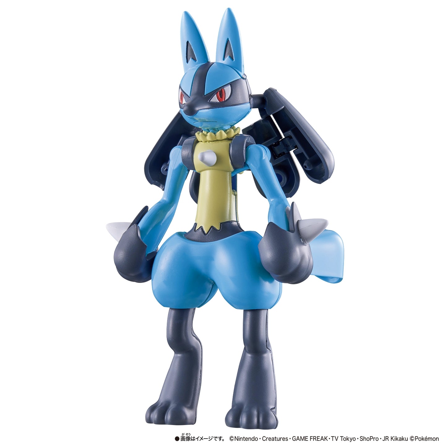 Japan ｜ Pokémon Change Riolu Lucario Transforming Toy