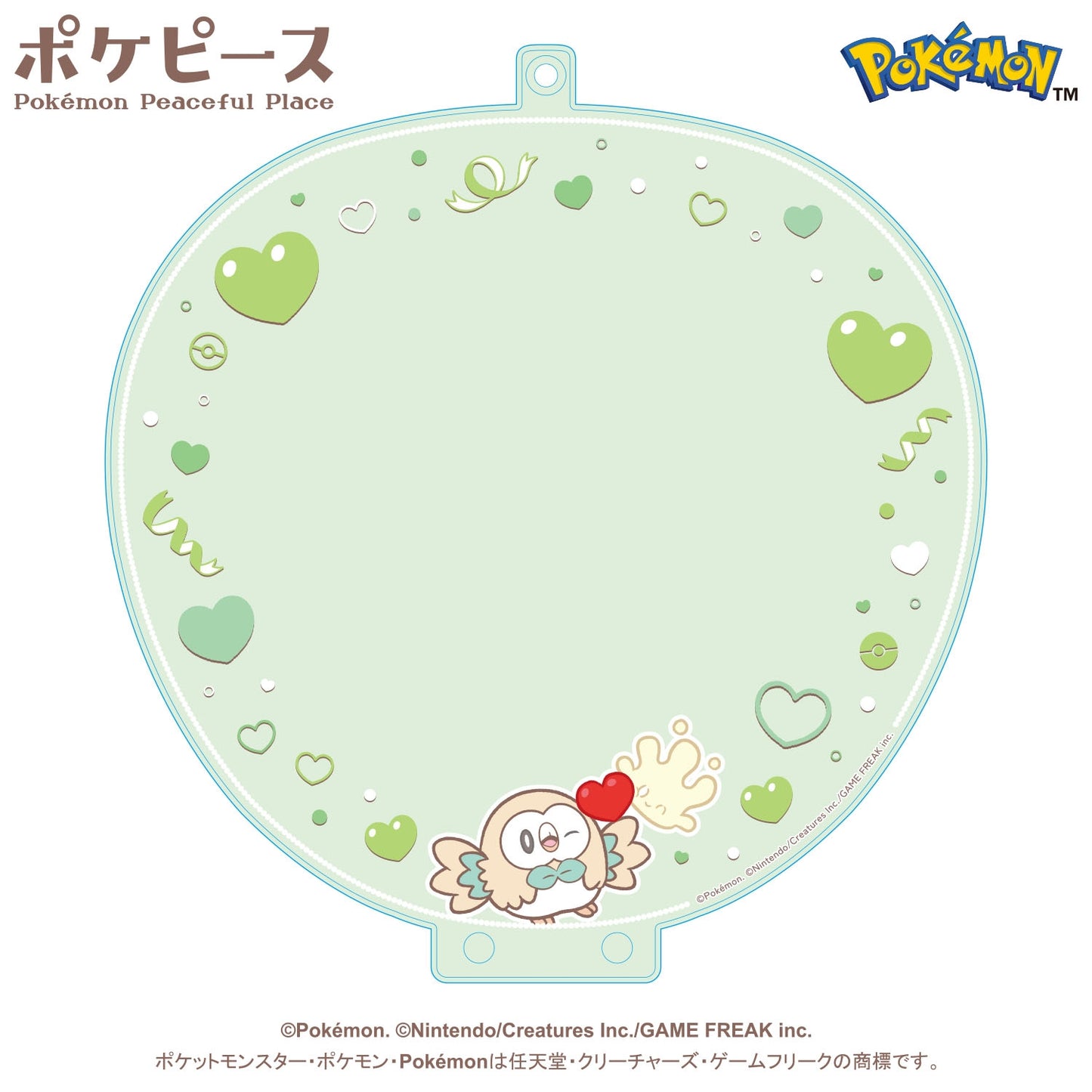 Pokémon PokéPeace Rowlet & Alcremie Uchiwa Fan Case