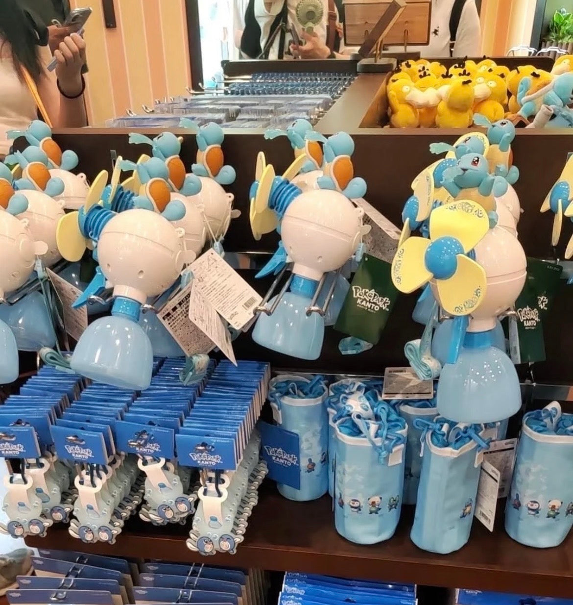 Pokepark Kanto Limited｜ Pokémon Squirtle Portable Fan