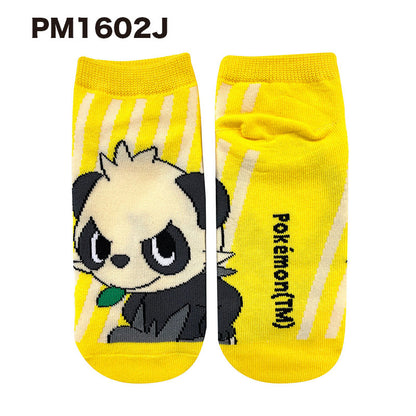 Pokémon Character Socks Stripe - Swirlix