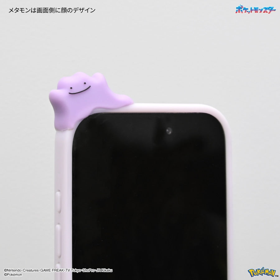 Japan Limited｜ Pokémon Mascot IIIIfit Plump Frame iPhone 17 Case