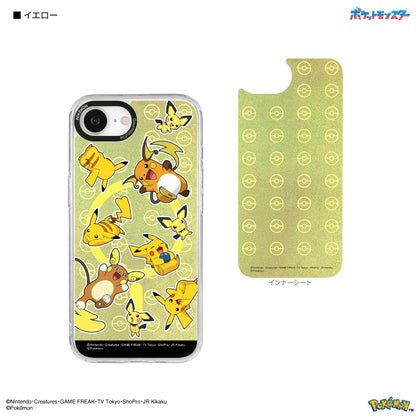 Japan｜ Pokémon Camera Frame Case for iPhone 17e / 16e