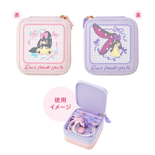 [預購優惠至2/4]日本限定｜Pokémon Don't Attack Me Accessory Case (Mawile)