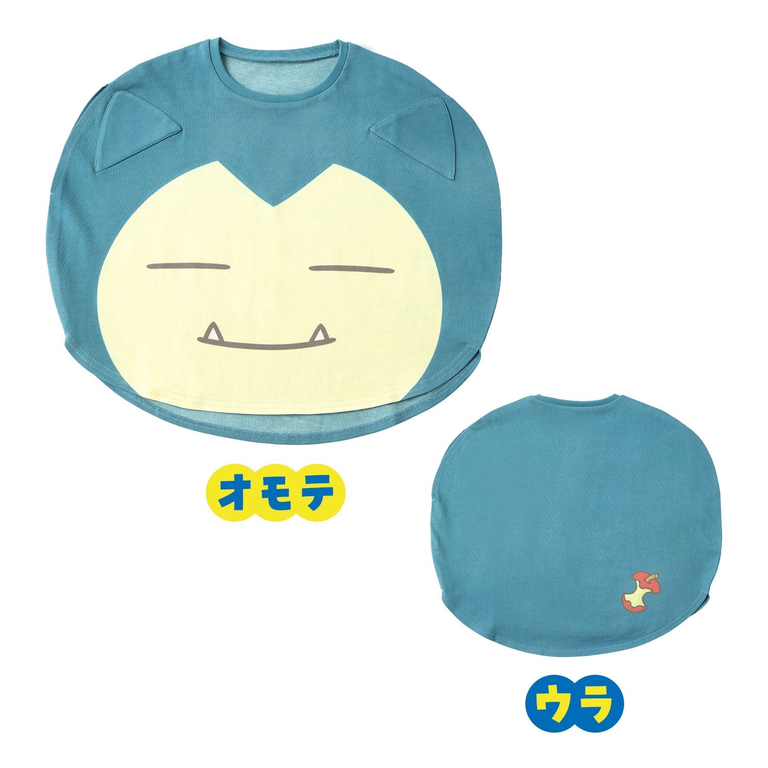 Pokémon Snorlax Close-Up T-Shirt