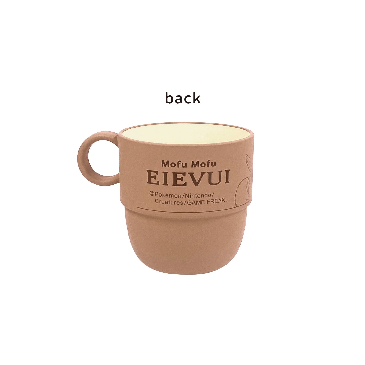 Pokémon Eevee Relax Mini Stacking Cup