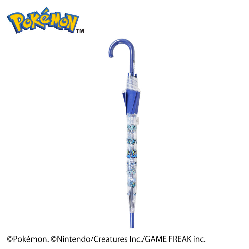 Pokémon Pixel Art Jump Vinyl Umbrella Blue