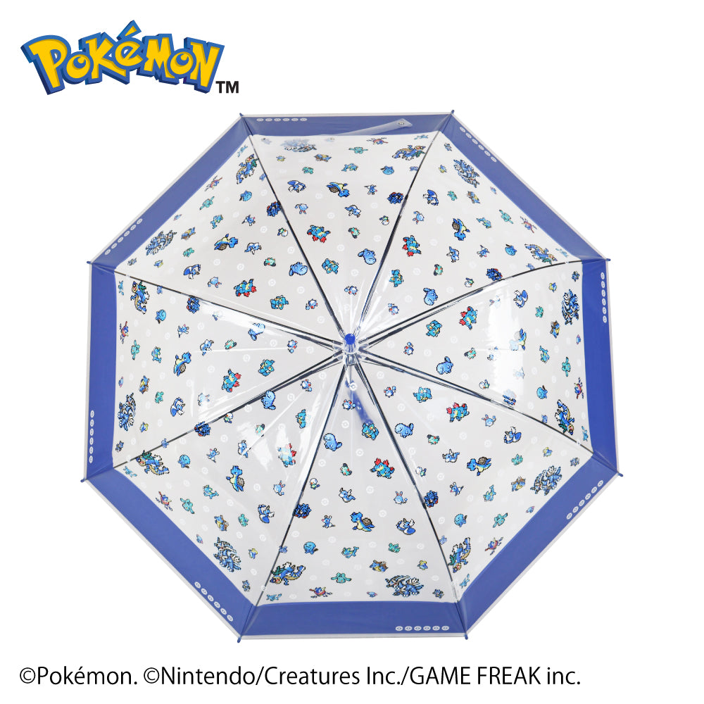Pokémon Pixel Art Jump Vinyl Umbrella Blue
