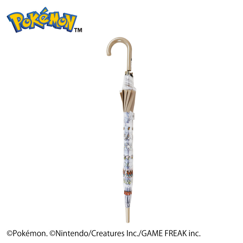 Pokémon Pixel Art Jump Vinyl Umbrella Brown