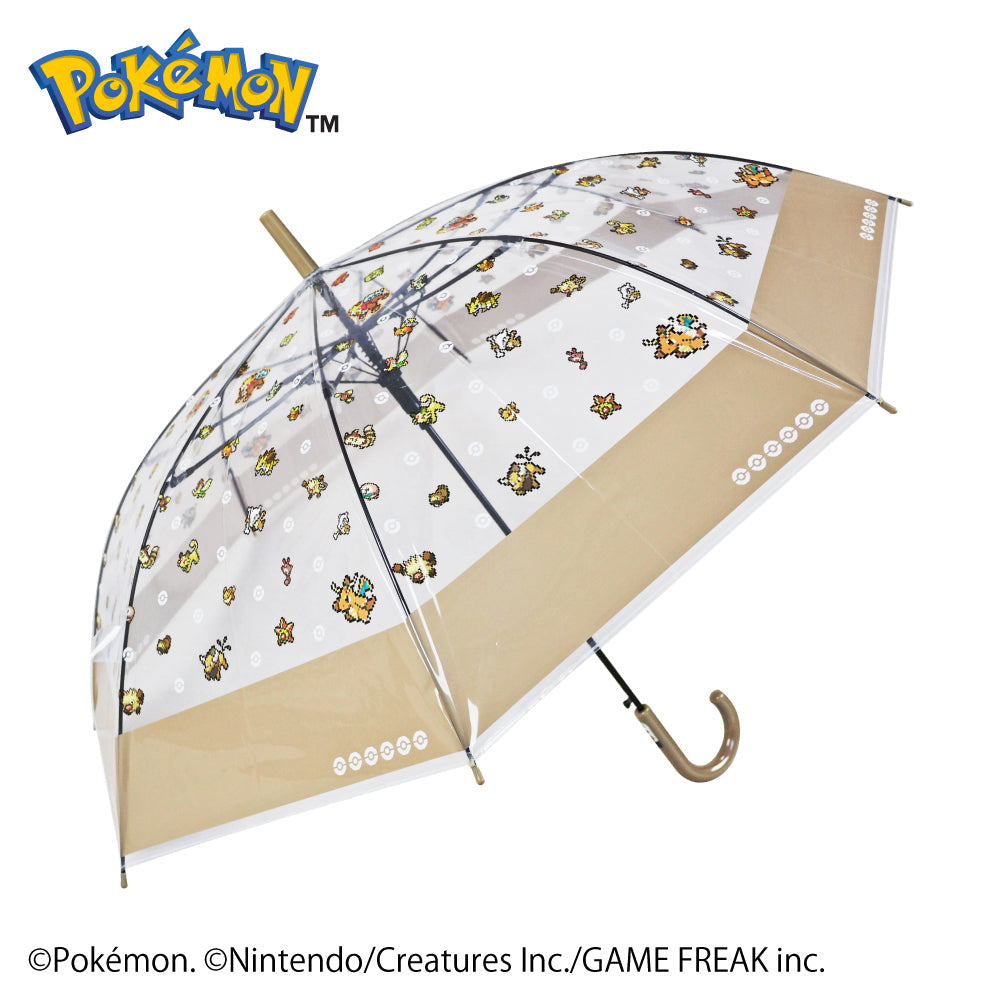 Pokémon Pixel Art Jump Vinyl Umbrella Brown