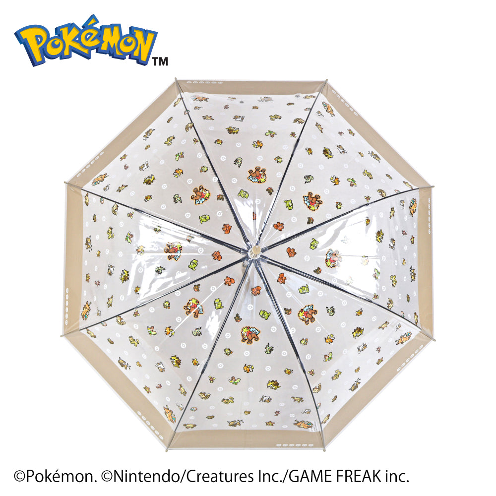 Pokémon Pixel Art Jump Vinyl Umbrella Brown