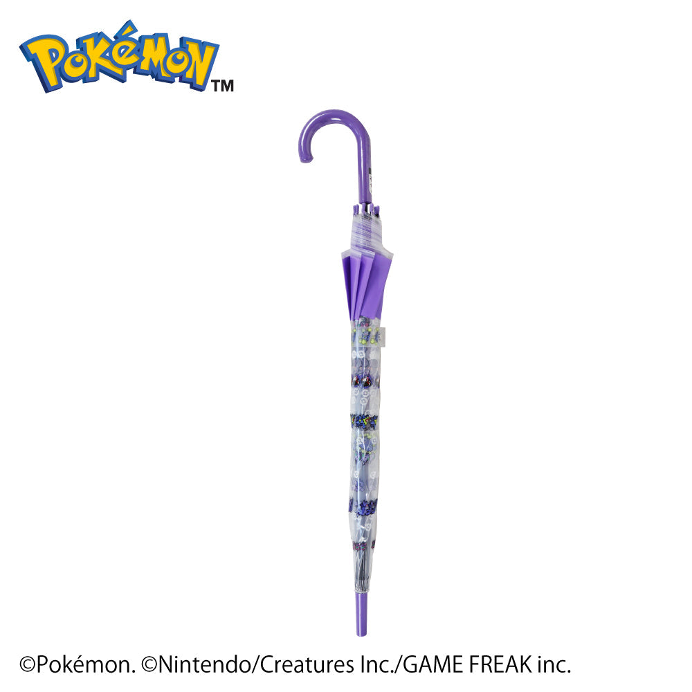 Pokémon Pixel Art Jump Vinyl Umbrella Purple