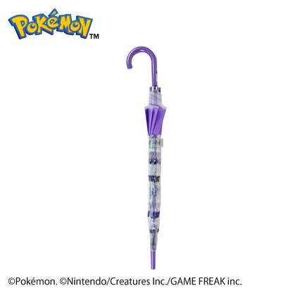 Pokémon Pixel Art Jump Vinyl Umbrella Purple
