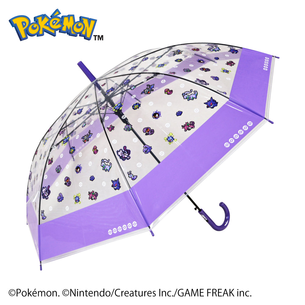 Pokémon Pixel Art Jump Vinyl Umbrella Purple