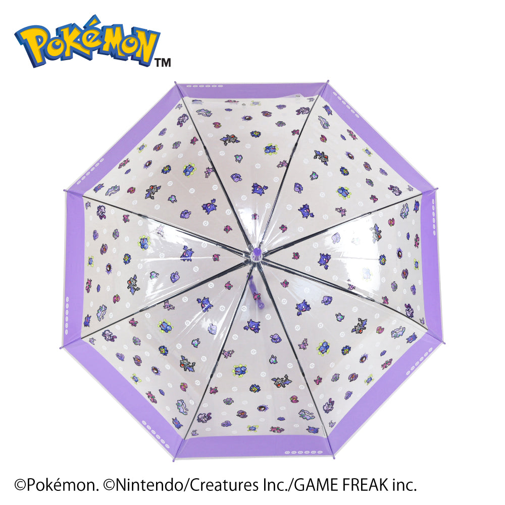 Pokémon Pixel Art Jump Vinyl Umbrella Purple