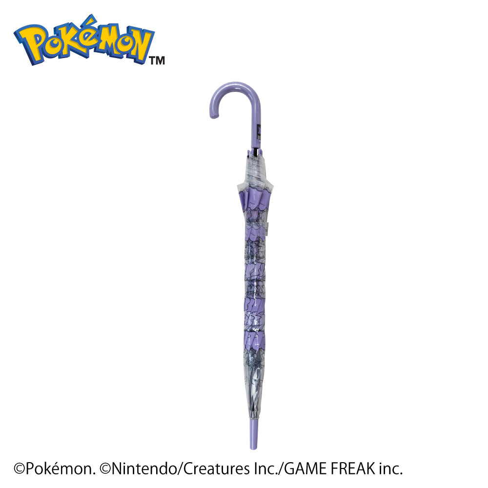 Pokémon Ditto Jump Vinyl Umbrella 60cm