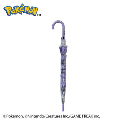 Pokémon Ditto Jump Vinyl Umbrella 60cm