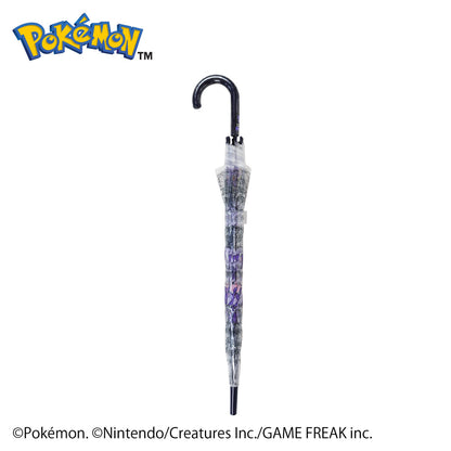 Pokémon Gengar Jump Vinyl Umbrella 60cm
