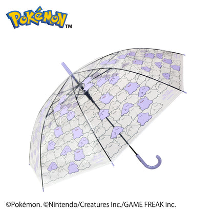 Pokémon Ditto Jump Vinyl Umbrella 60cm