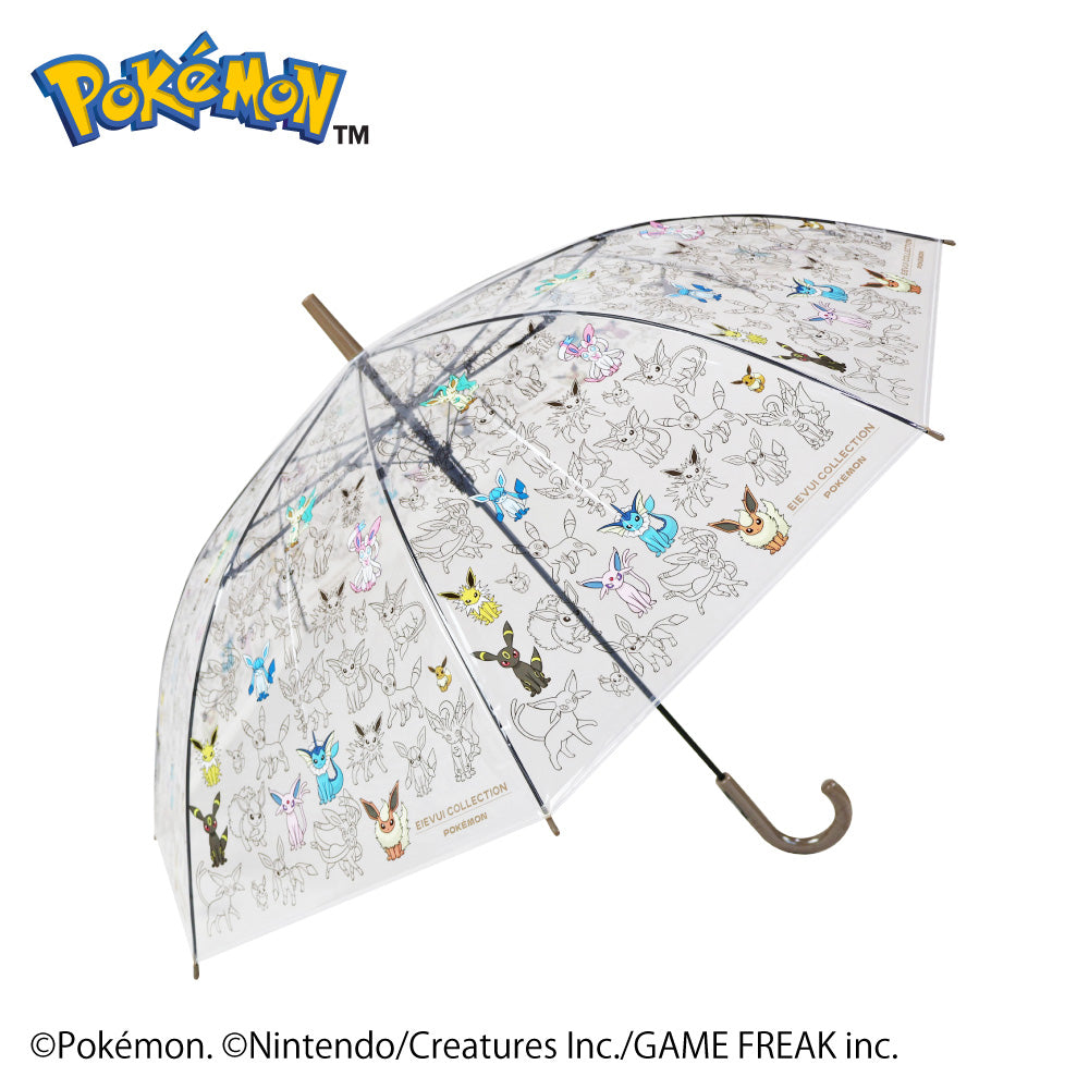 Pokémon Eevee Collection Jump Vinyl Umbrella 60cm