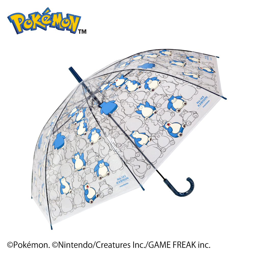 Pokémon Snorlax Jump Vinyl Umbrella 60cm