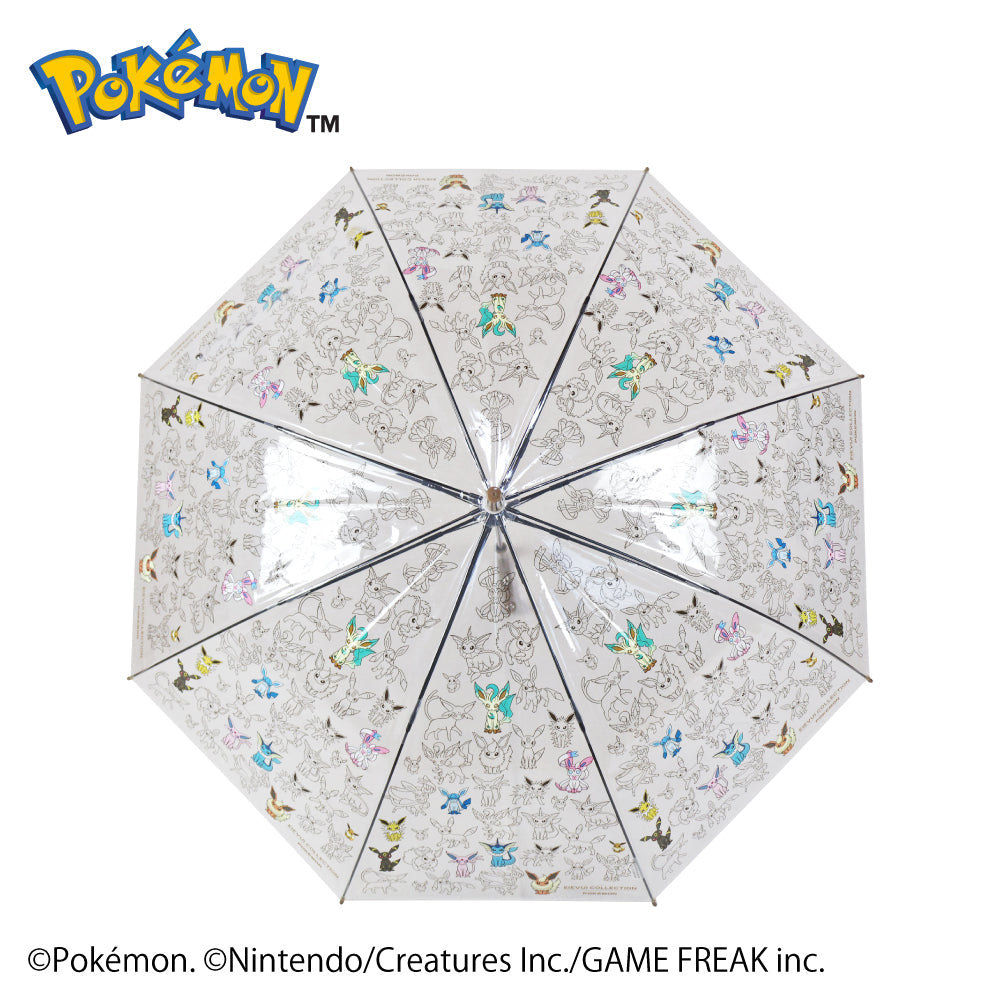 Pokémon Eevee Collection Jump Vinyl Umbrella 60cm