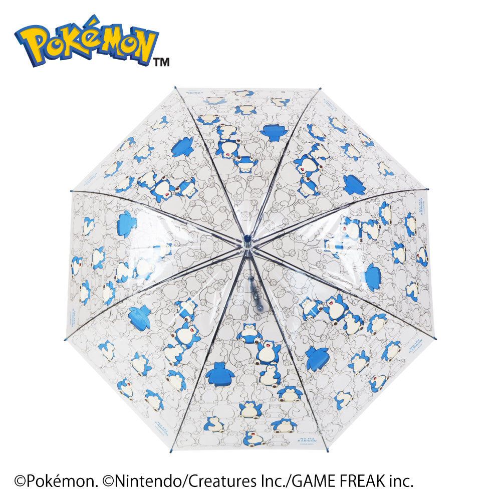 Pokémon Snorlax Jump Vinyl Umbrella 60cm