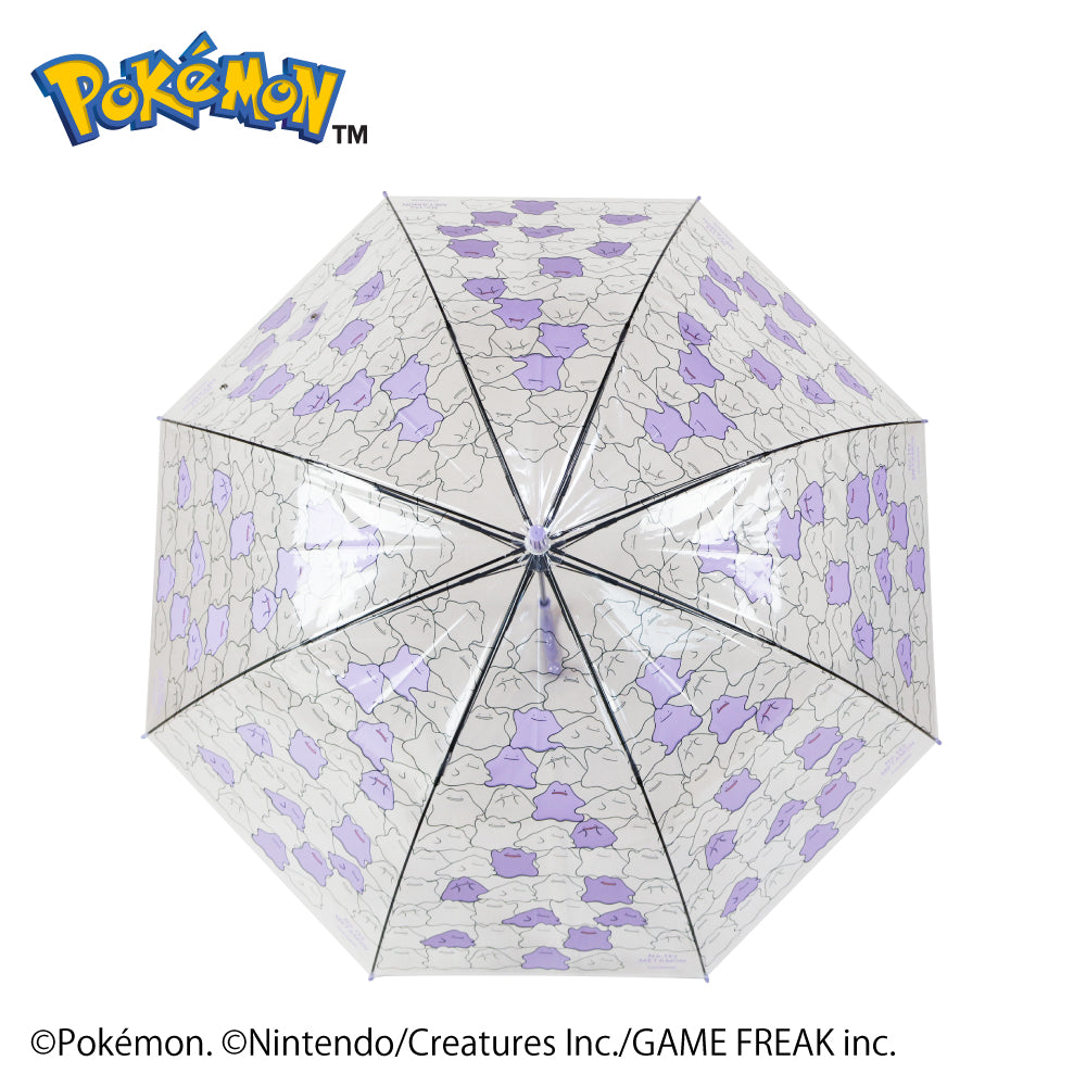 Pokémon Ditto Jump Vinyl Umbrella 60cm