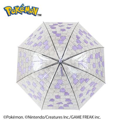Pokémon Ditto Jump Vinyl Umbrella 60cm