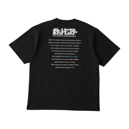 Pokémon Moon Package T-Shirt in Pouch