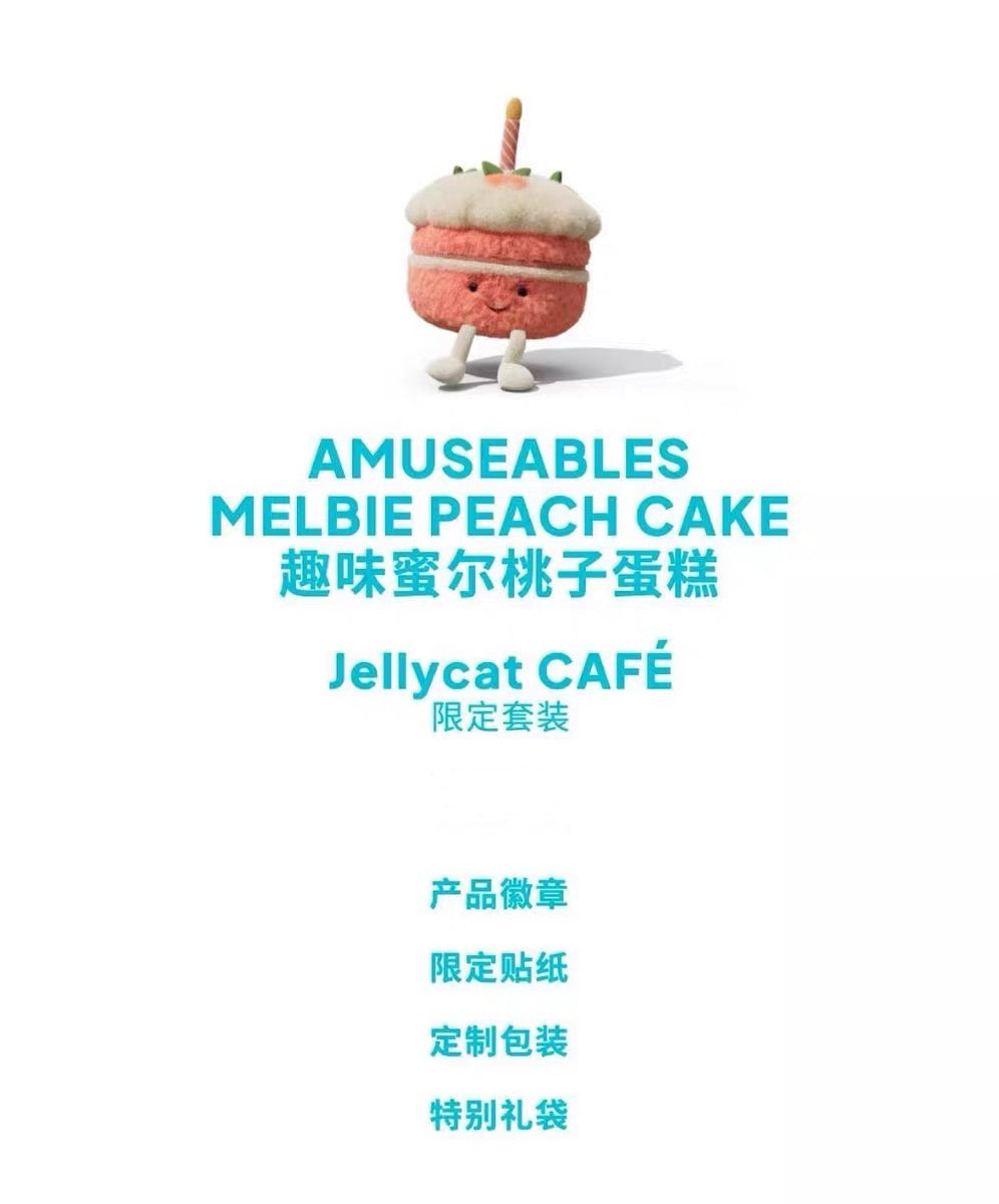 [寄賣店現貨 ] Jellycat- 上海限定 amuseables melbie peach cake(冇紙袋和紙盒 只有貼紙和襟章+蛋糕)
