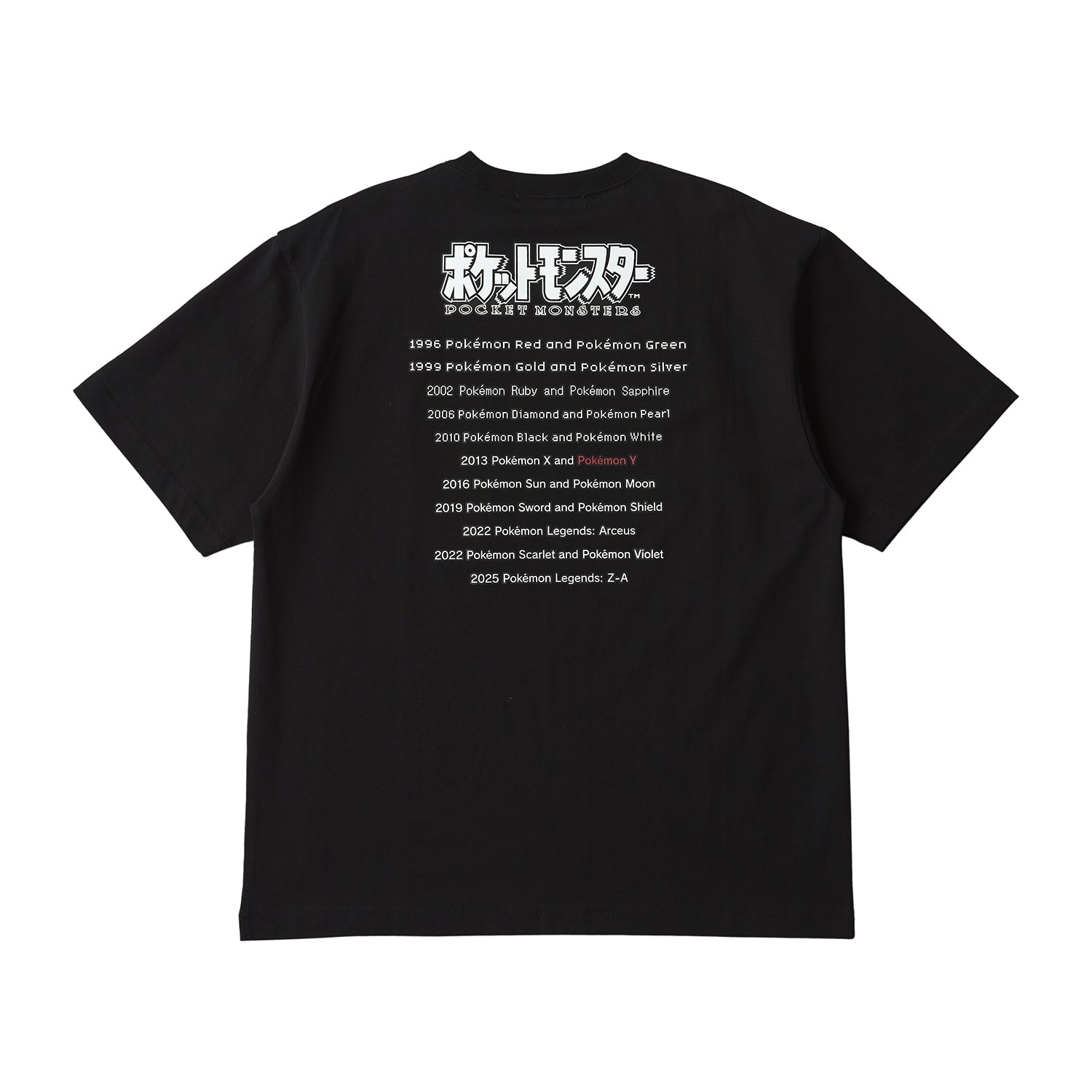 Pokémon Y Package T-Shirt in Pouch