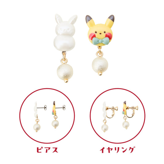 Japan｜ Pokémon Christmas Junbi Chu! Pikachu Snowman & Ornament Pierced Earrings