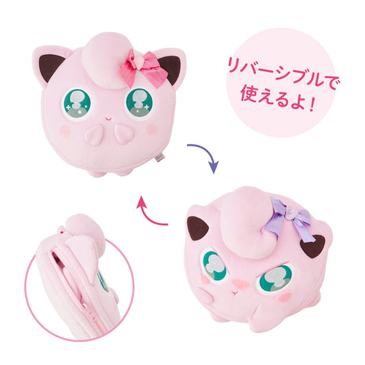 [預購優惠至2/4]日本限定｜Pokémon Don't Attack Me Reversible Cushion (Jigglypuff)