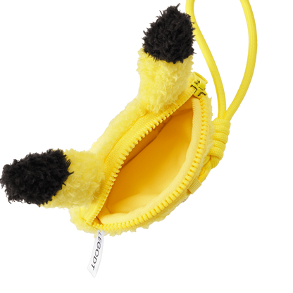 Pokémon Pikachu Face Pouch Keychain