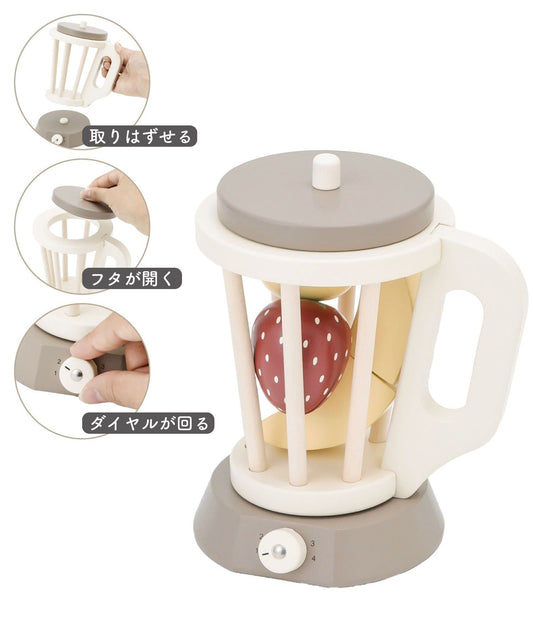 [首團預購優惠至21號] 日本木製玩具 - Mixer