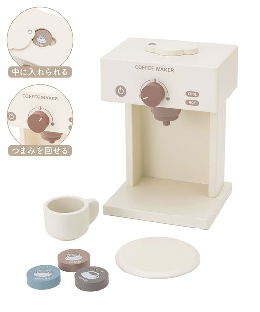 [首團預購優惠至21號] 日本木製玩具 - Coffee maker
