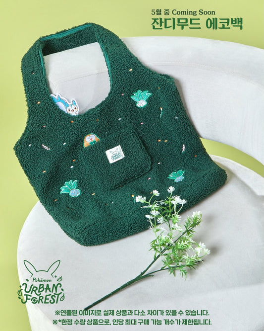 Korea｜ Pokémon Urban Forest Tote Bag