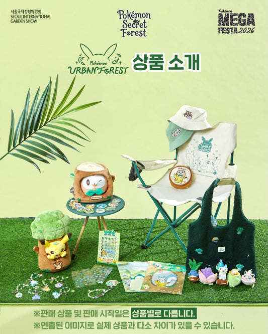 Korea｜ Pokémon Urban Forest Camping Chair