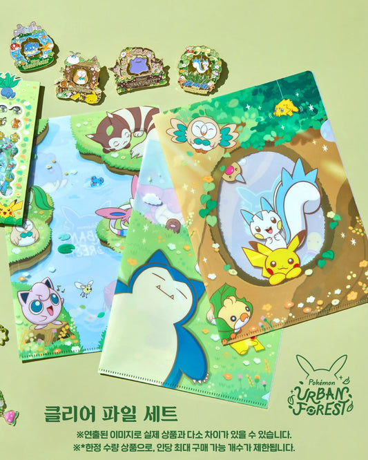 Korea｜ Pokémon Urban Forest file set of 3