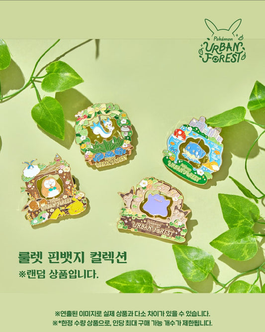 Korea｜ Pokémon Urban Forest Tin Badge Collection