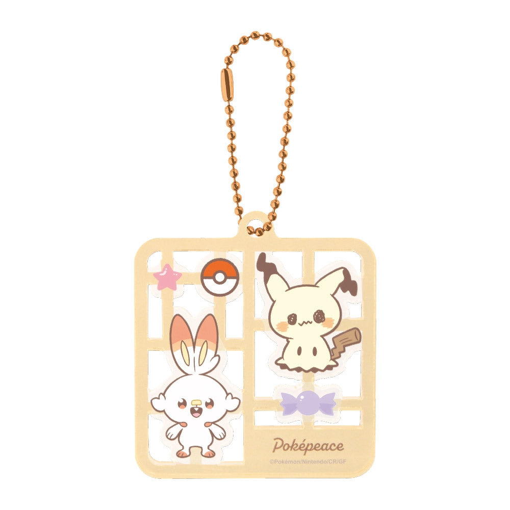 Japan｜ PokePeace Plastic Model-Style Keychain