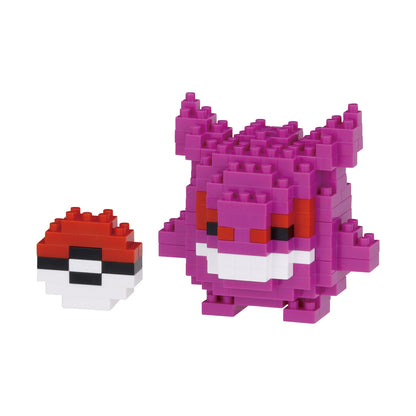 Pokémon n-fig Gengar Keychain Figure