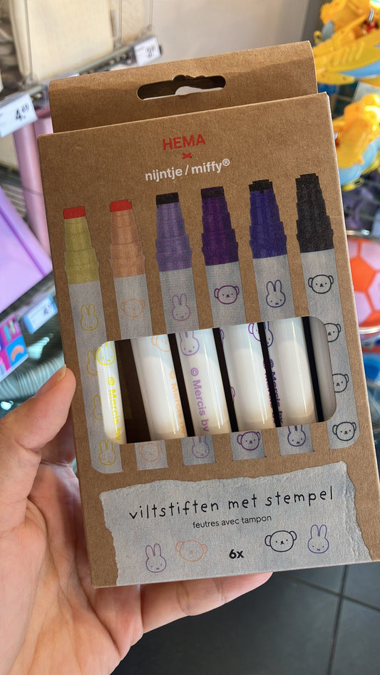 Miffy 印仔筆