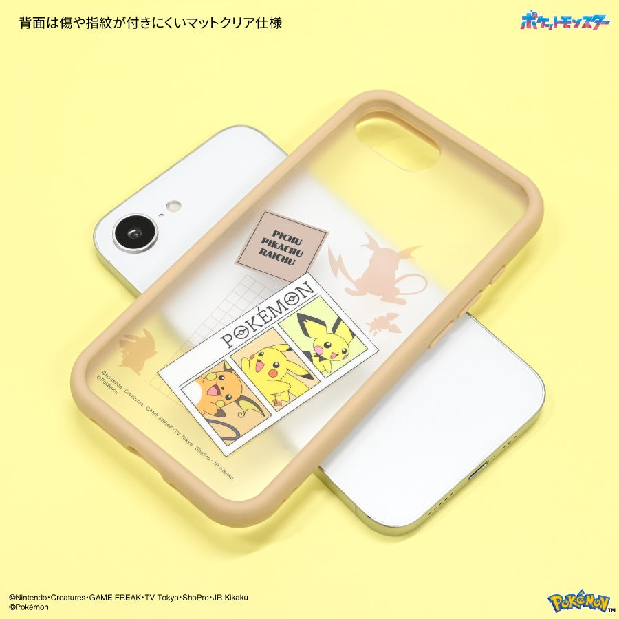 Japan｜ Pokémon IIIIfit Plump Frame Case for iPhone 17e / 16e