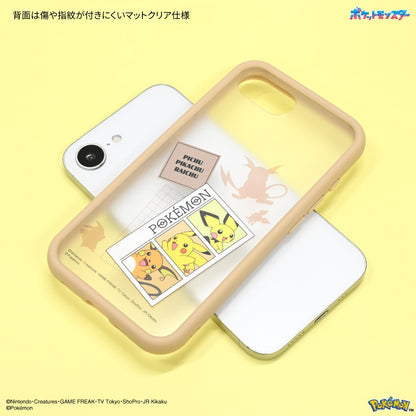 Japan｜ Pokémon IIIIfit Plump Frame Case for iPhone 17e / 16e
